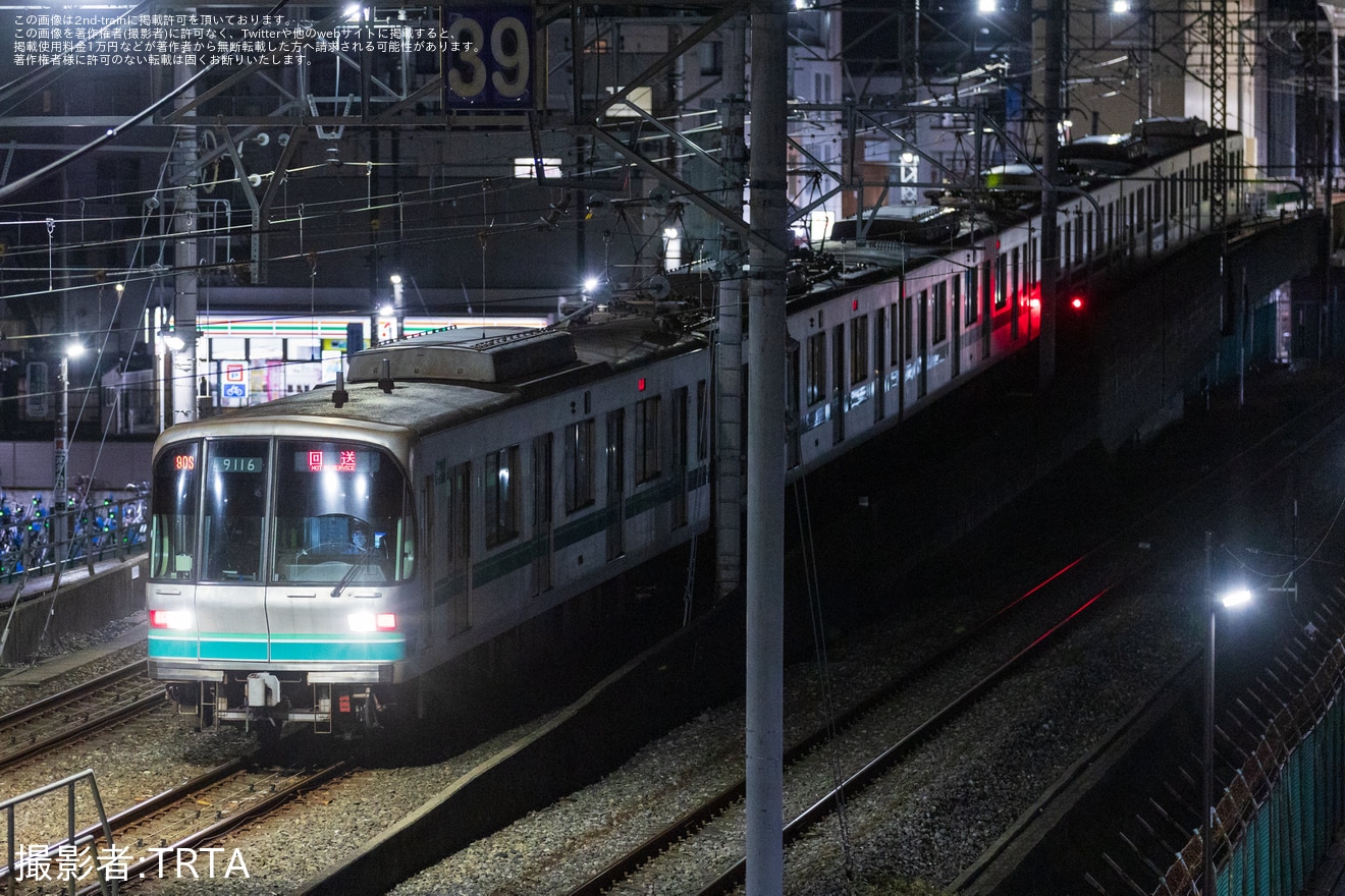 【メトロ】9000系9116Fが綾瀬車両基地へ回送の拡大写真