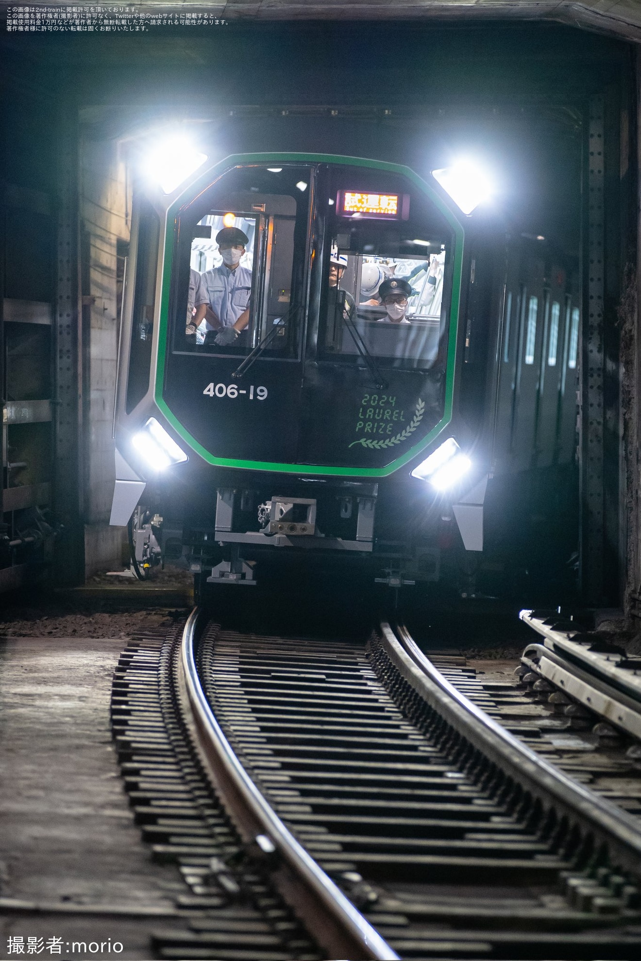 【大阪メトロ】400系406-19F 新製試運転の拡大写真