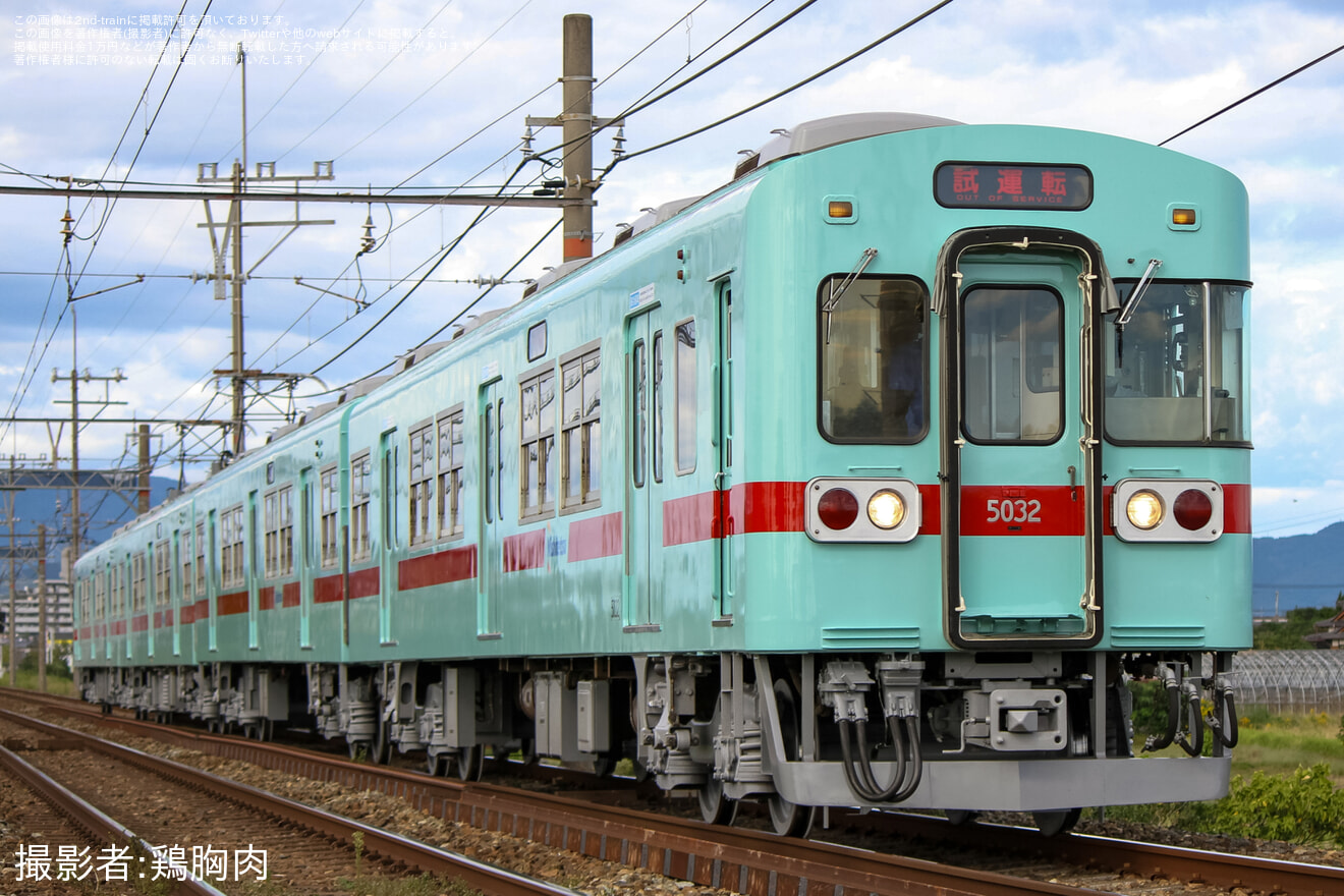 【西鉄】5000形5032F筑紫車両基地出場試運転の拡大写真