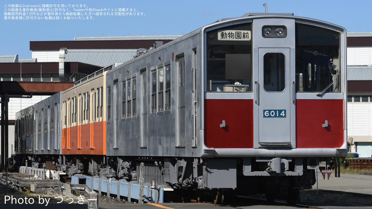 大阪メトロ】緑木検車場の保存車が入換し30系,50系,60系の混結が実現