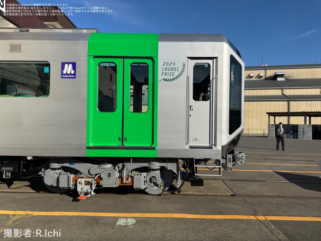 【大阪メトロ】緑木車両工場「ローレル賞受賞記念400系撮影会」開催の拡大写真