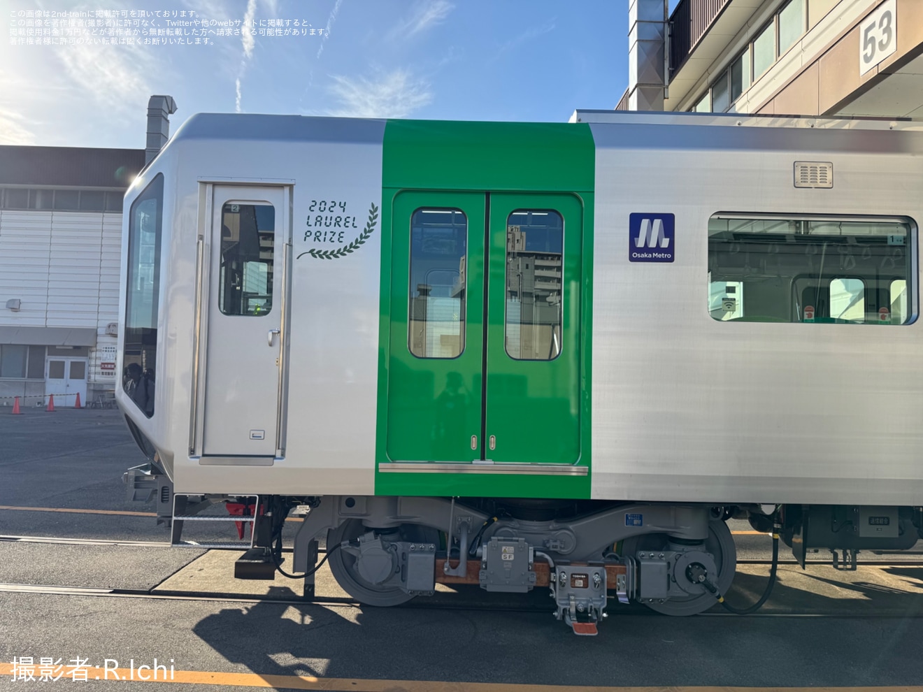 【大阪メトロ】緑木車両工場「ローレル賞受賞記念400系撮影会」開催の拡大写真