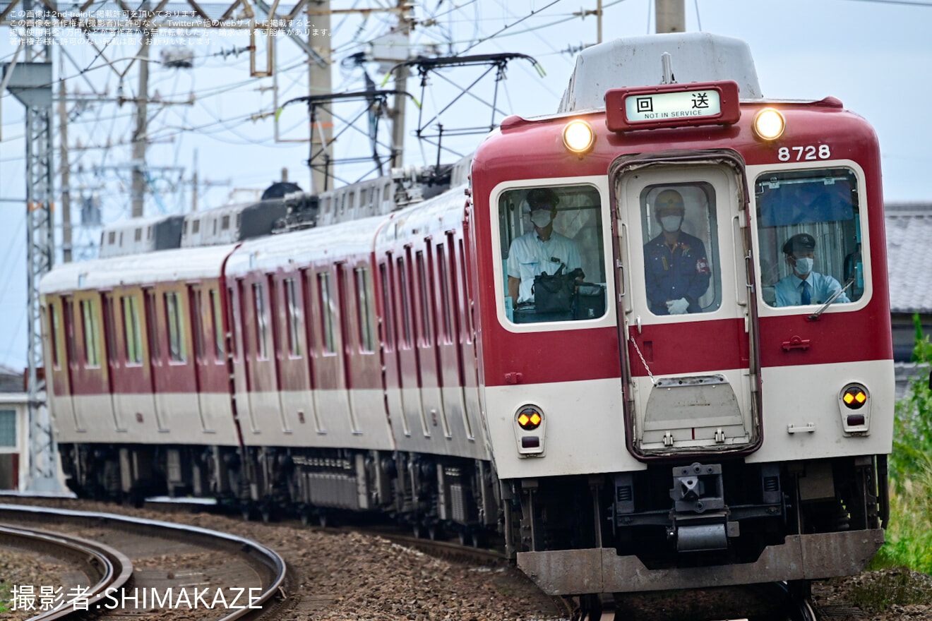 【近鉄】8000系L88が塩浜検修車庫へ廃車回送の拡大写真