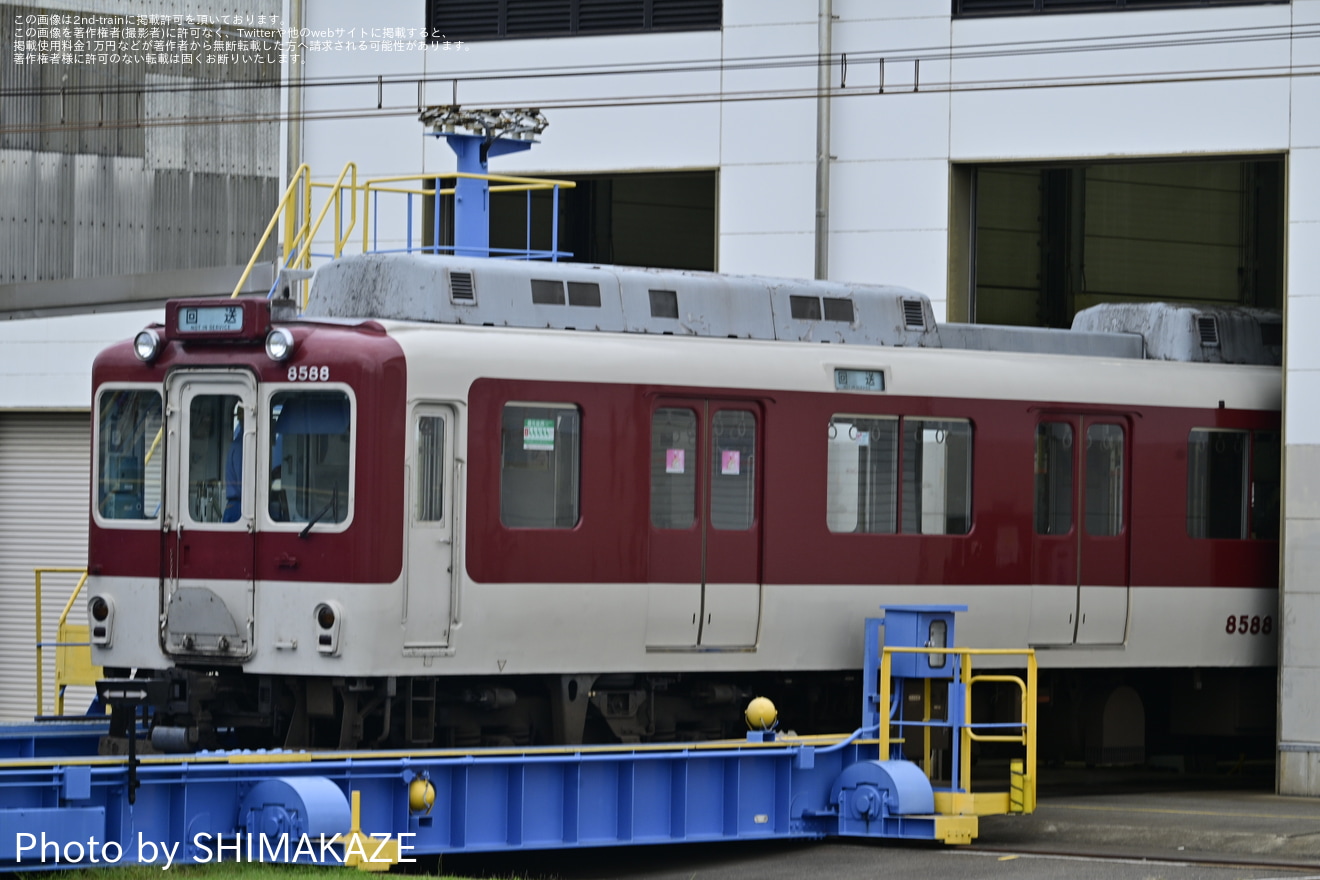 【近鉄】8000系L88が塩浜検修車庫へ廃車回送の拡大写真