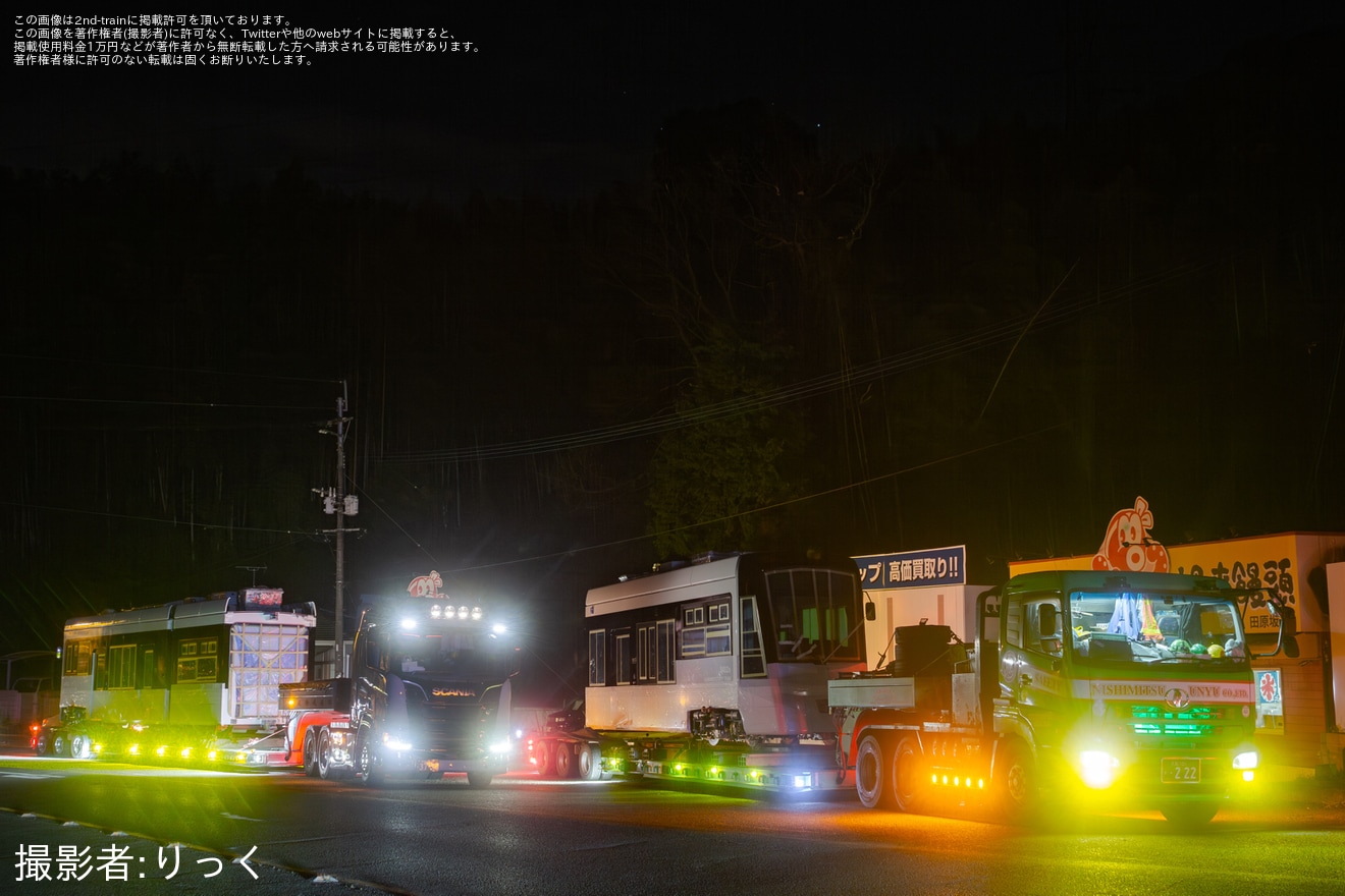 【熊本市営】2400型2402号が搬入・陸送の拡大写真