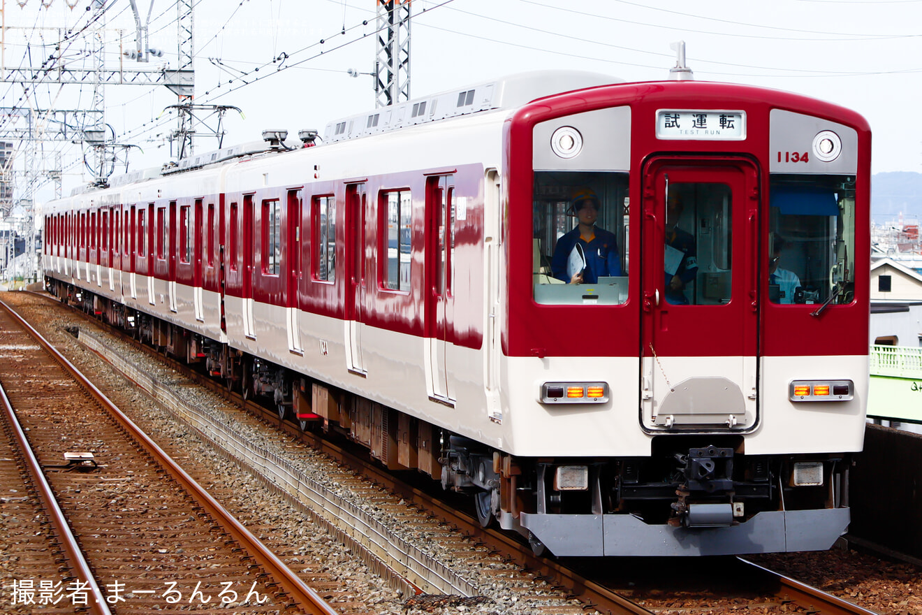 【近鉄】1031系 VL34 五位堂検修車庫出場試運転の拡大写真