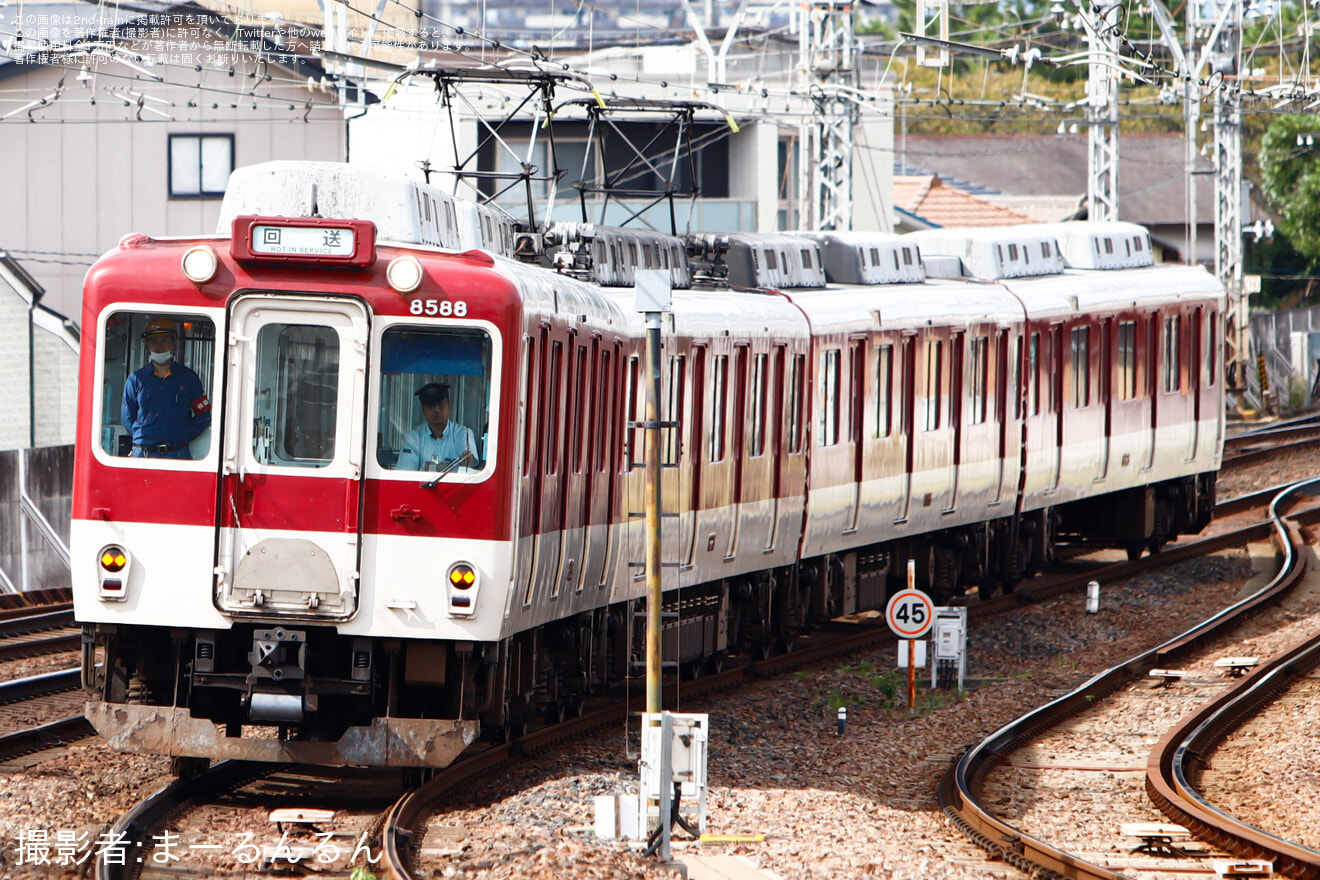 【近鉄】8000系L88が塩浜検修車庫へ廃車回送の拡大写真