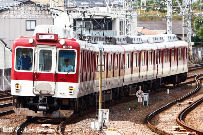 【近鉄】8000系L88が塩浜検修車庫へ廃車回送をで撮影した写真