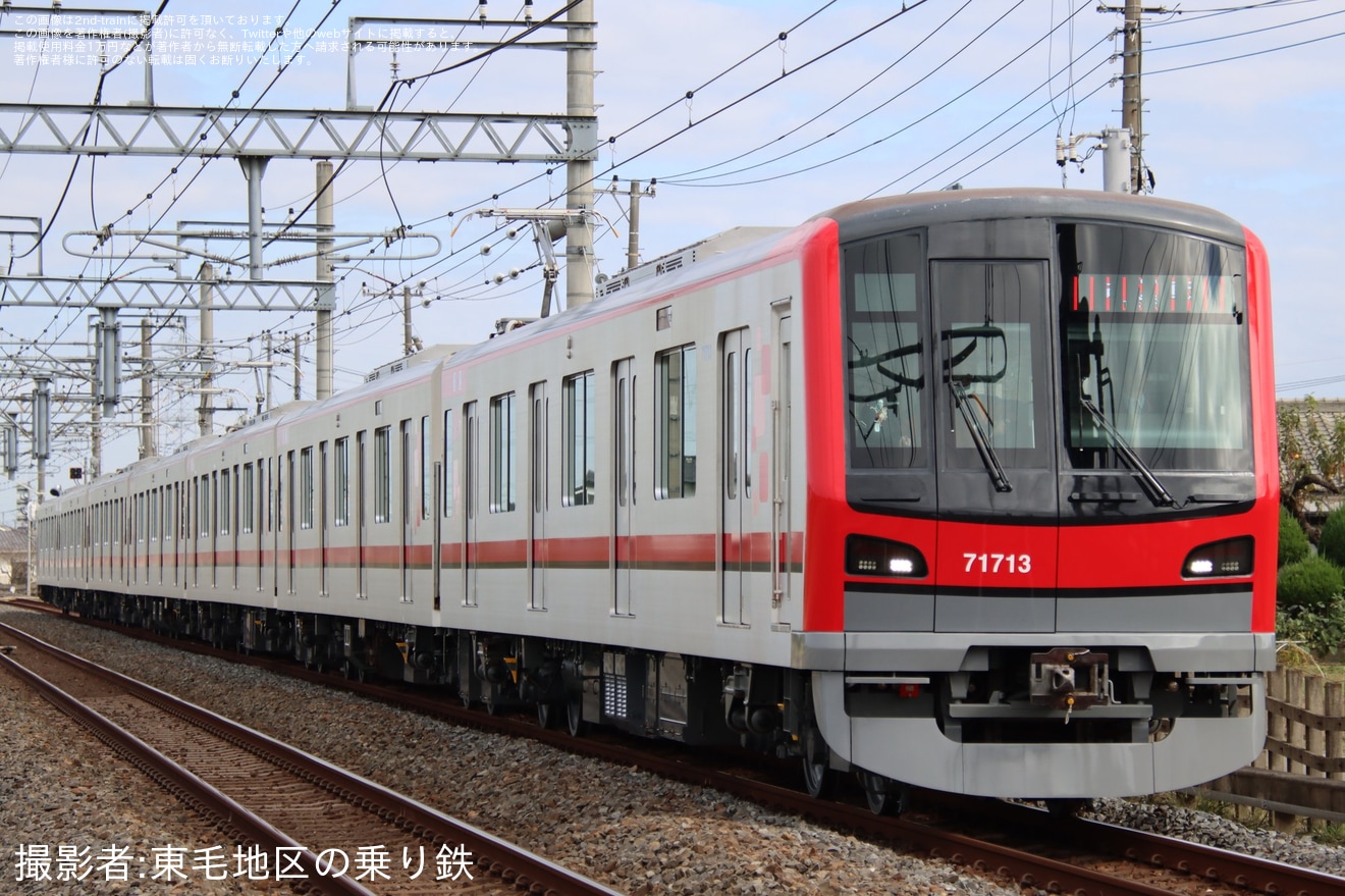 【東武】70000系71713F南栗橋工場出場試運転の拡大写真