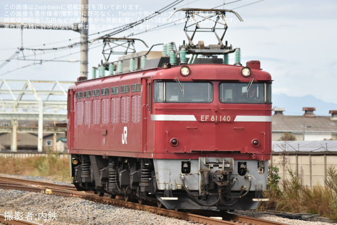 【JR東】EF81-140 京葉車両センターへ送り込みを不明で撮影した写真