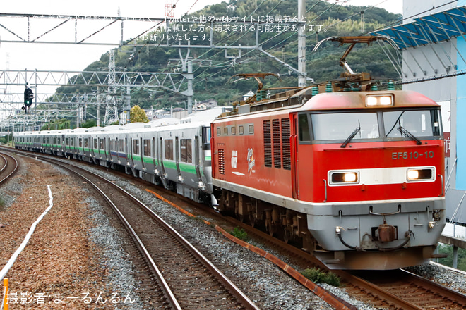 【JR北】733系B‐4103編成+B-4203編成+B-4104編成+B-4204編成甲種輸送を島本駅で撮影した写真