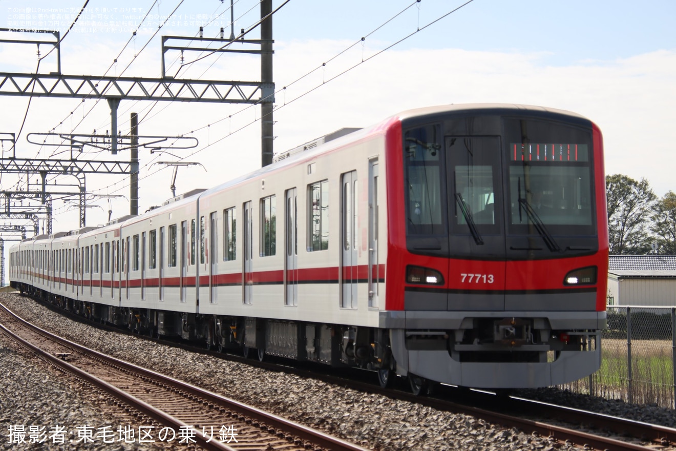 【東武】70000系71713F南栗橋工場出場試運転の拡大写真