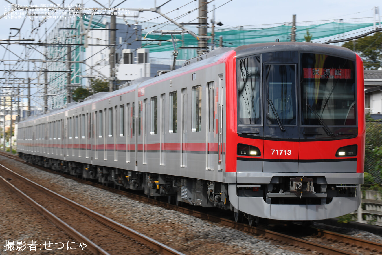 【東武】70000系71713F ATO調整試運転の拡大写真