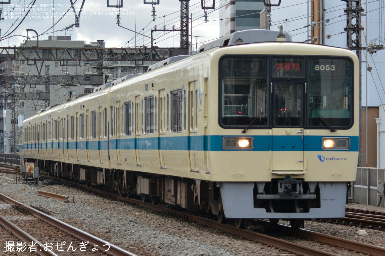 【小田急】8000形8053F(8053×4)車輪交換試運転の拡大写真