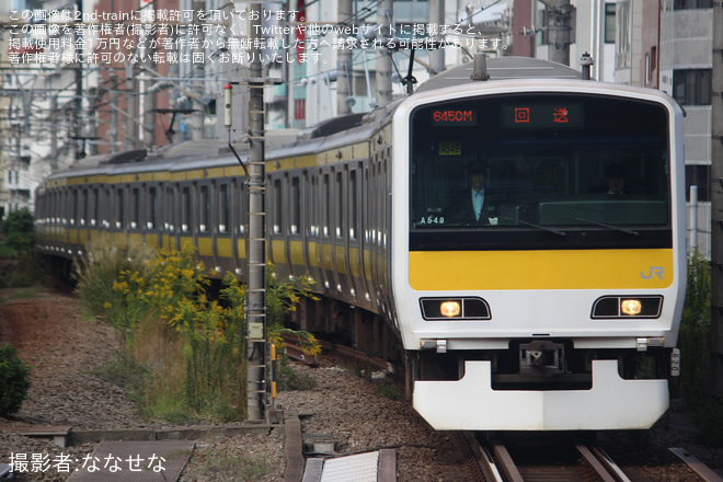 【JR東】E231系ミツA549編成 東京総合車両センター入場を恵比寿駅で撮影した写真