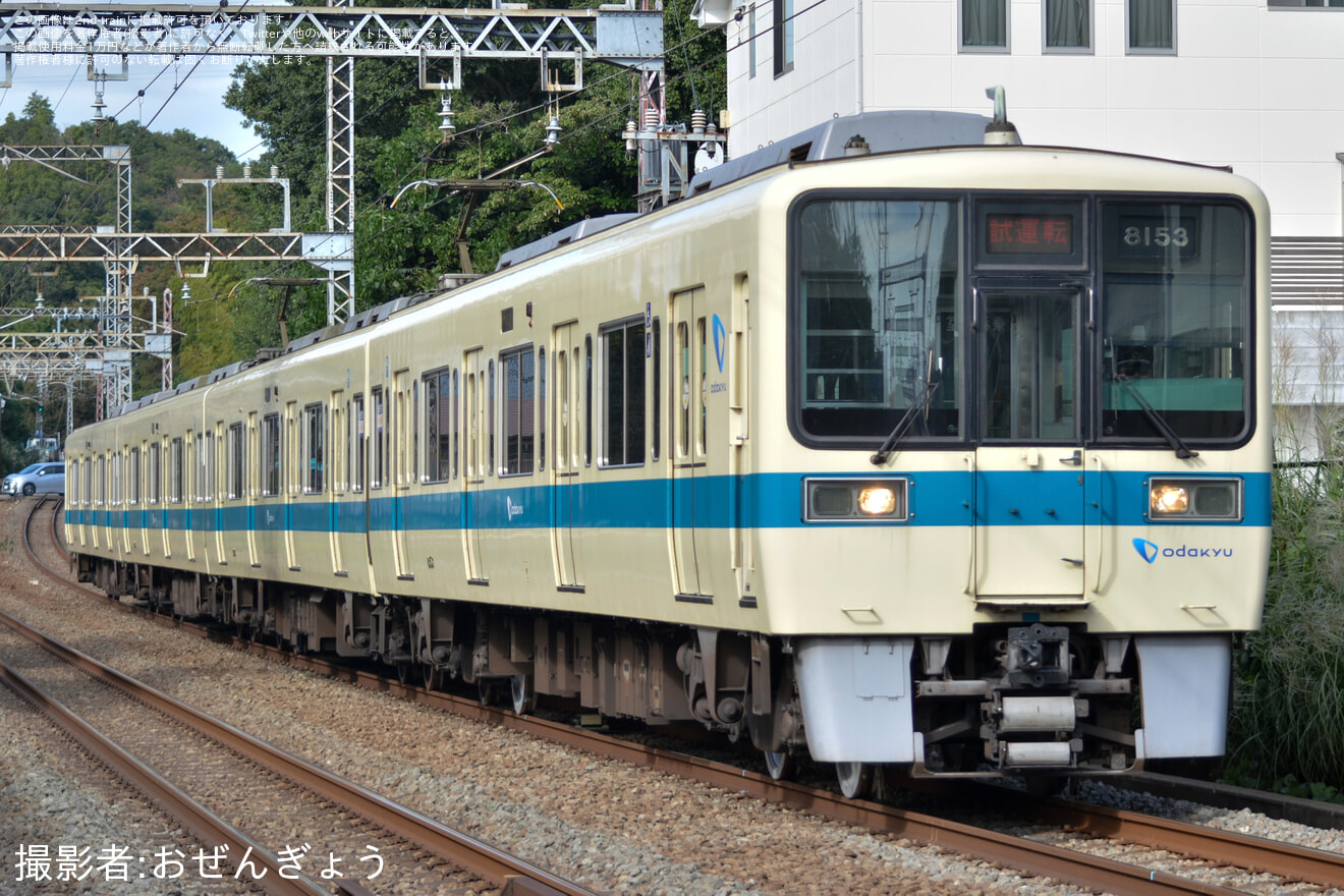 【小田急】8000形8053F(8053×4)車輪交換試運転の拡大写真