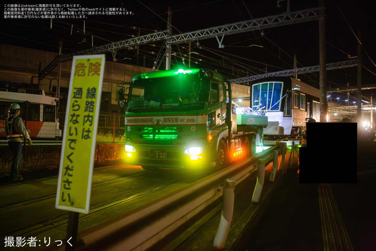 【熊本市営】2400型2402号が搬入・陸送の拡大写真