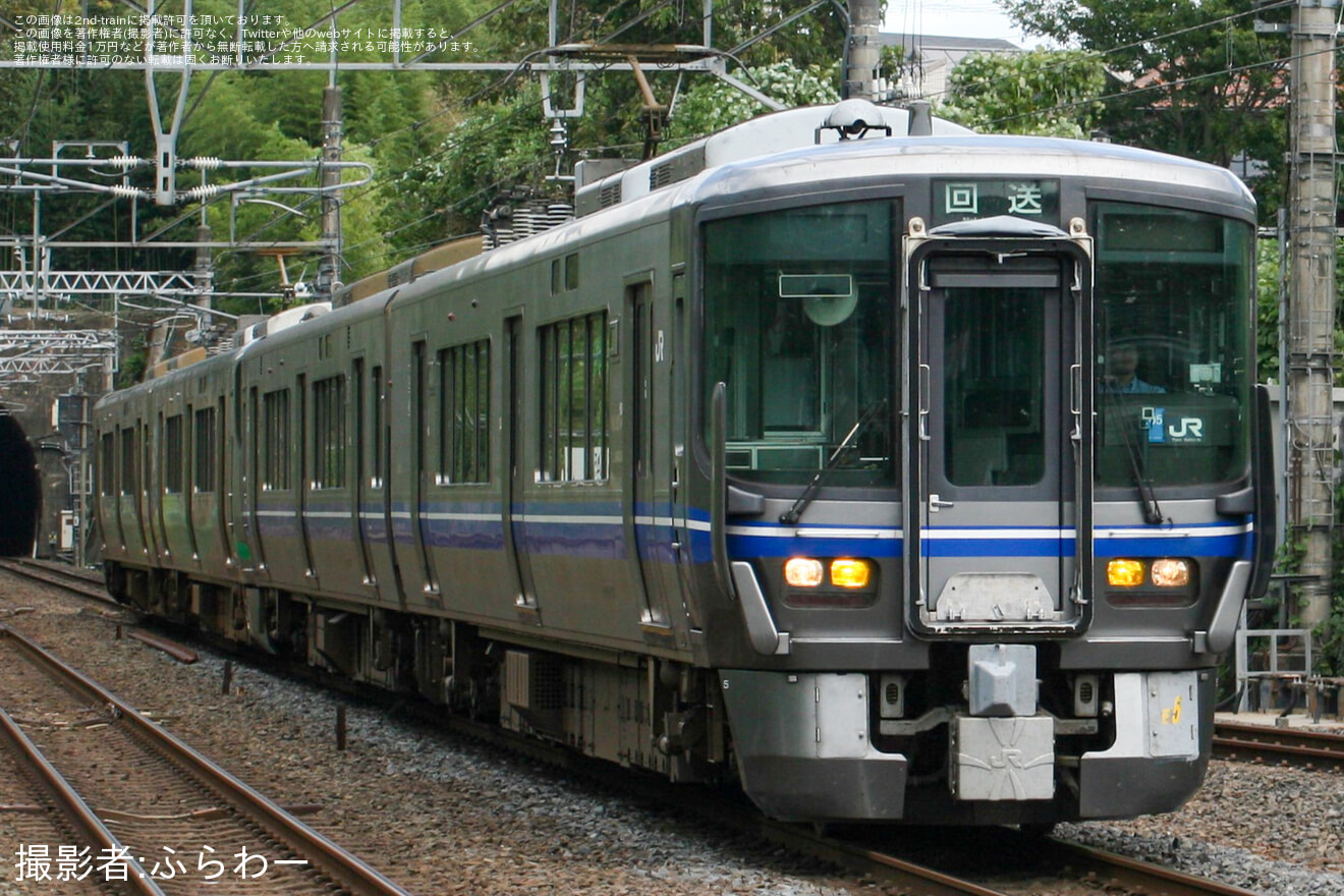 【あい鉄】521系AK18編成吹田総合車両所本所入場回送の拡大写真