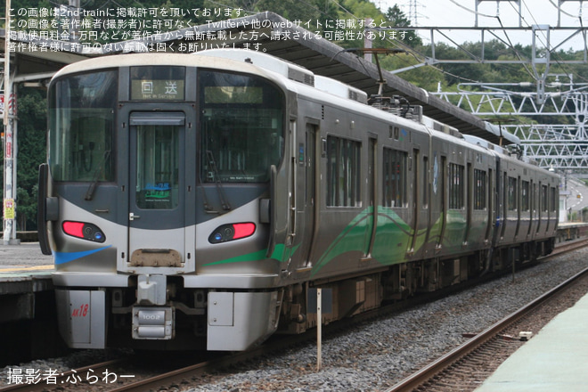 【あい鉄】521系AK18編成吹田総合車両所本所入場回送