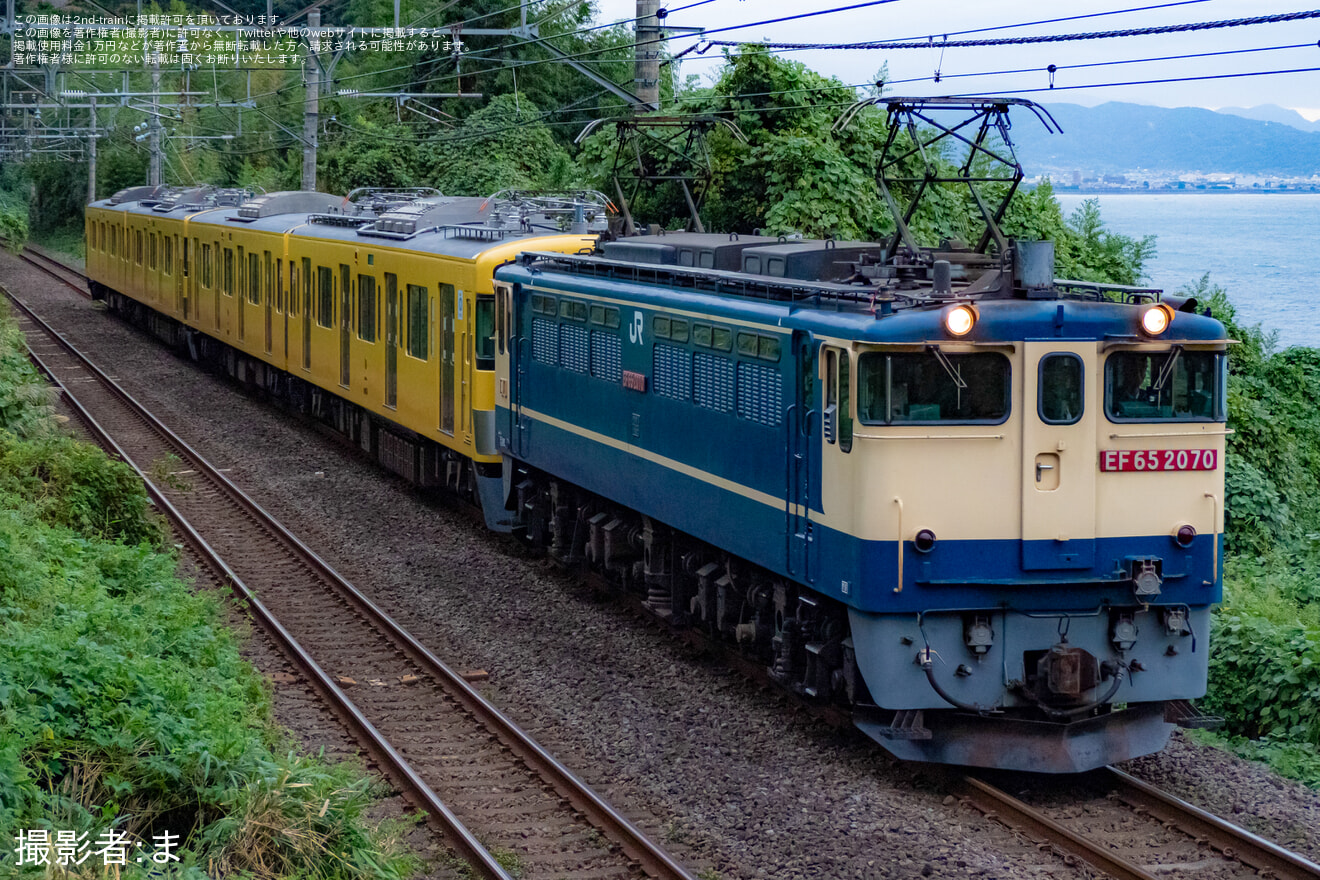 【西武】2000系2451F+2453F 近江鉄道譲渡甲種輸送の拡大写真