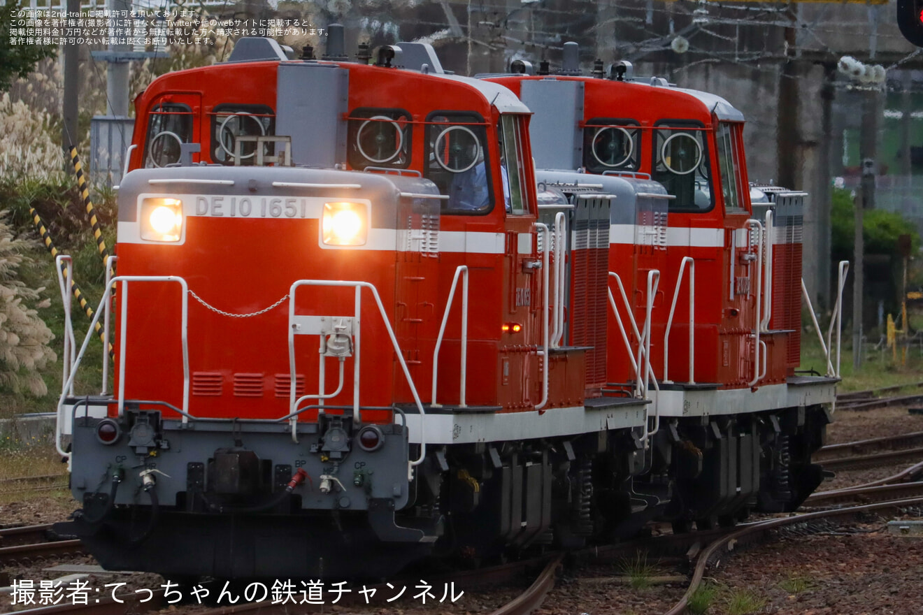 【JR東】DE10-1651+DE10-1760が一ノ関から秋田総合車両センターへ回送の拡大写真