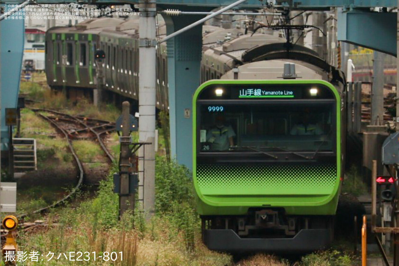 【JR東】E235系トウ26編成東京総合車両センター入場の拡大写真