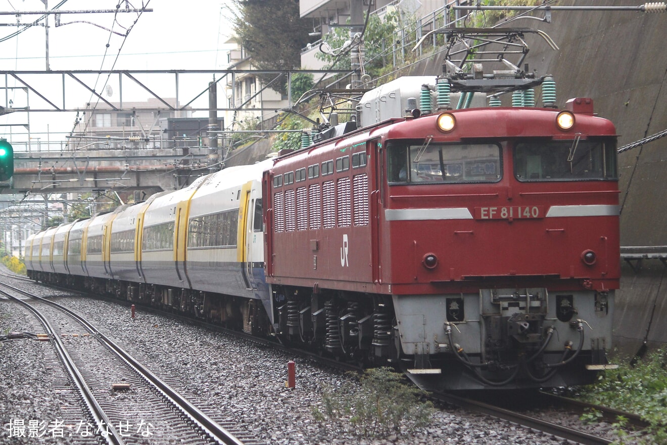 【JR東】255系マリBe-02編成 秋田総合車両センター配給輸送の拡大写真