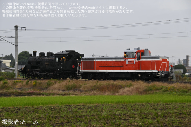 【真岡】C12-66が大宮総合車両センターを出場し所属先へ回送される