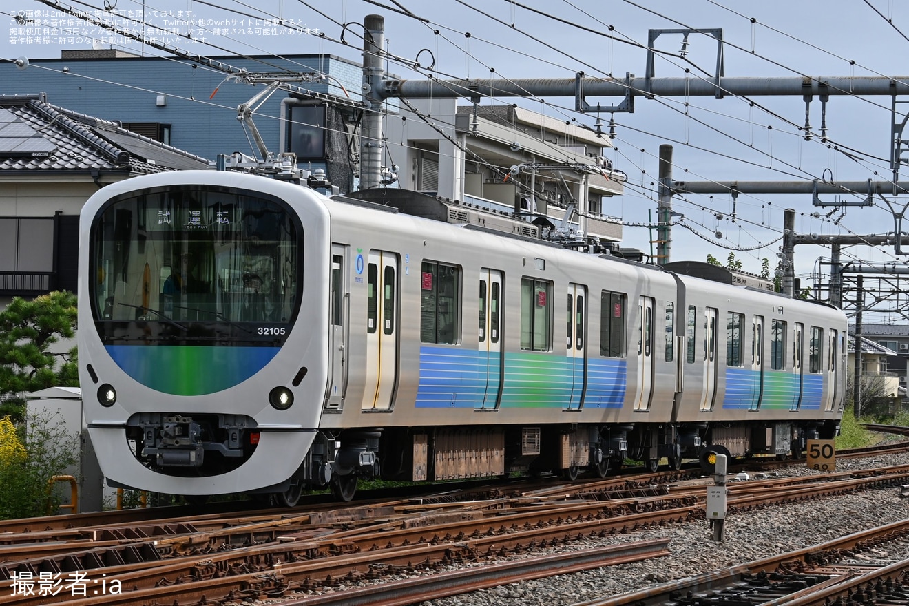 【西武】30000系32105F武蔵丘車両検修場出場試運転の拡大写真