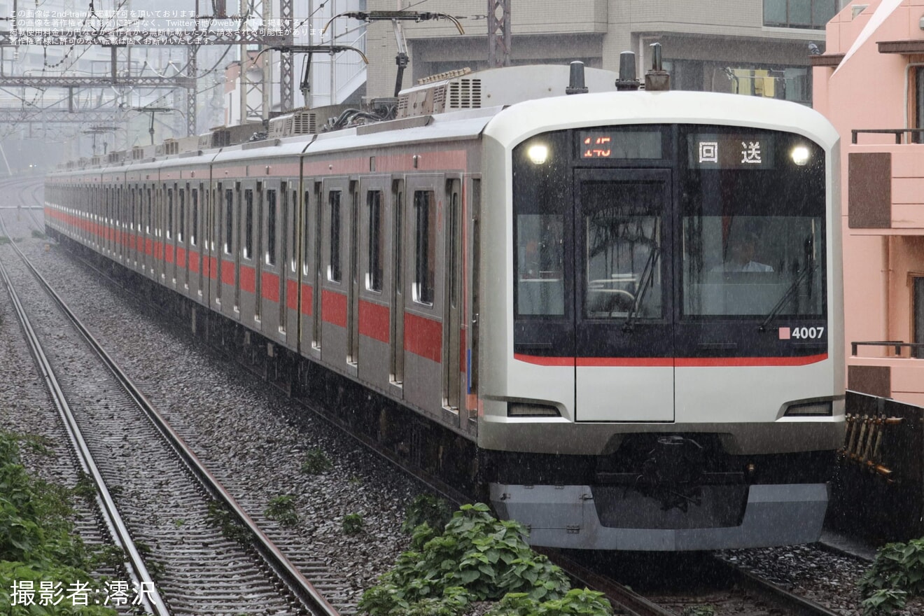 【東急】5050系4107F 長津田車両工場入場回送の拡大写真