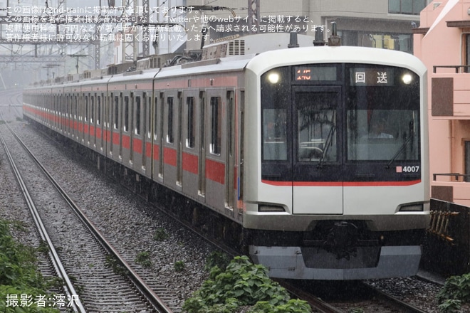 【東急】5050系4107F 長津田車両工場入場回送を不明で撮影した写真