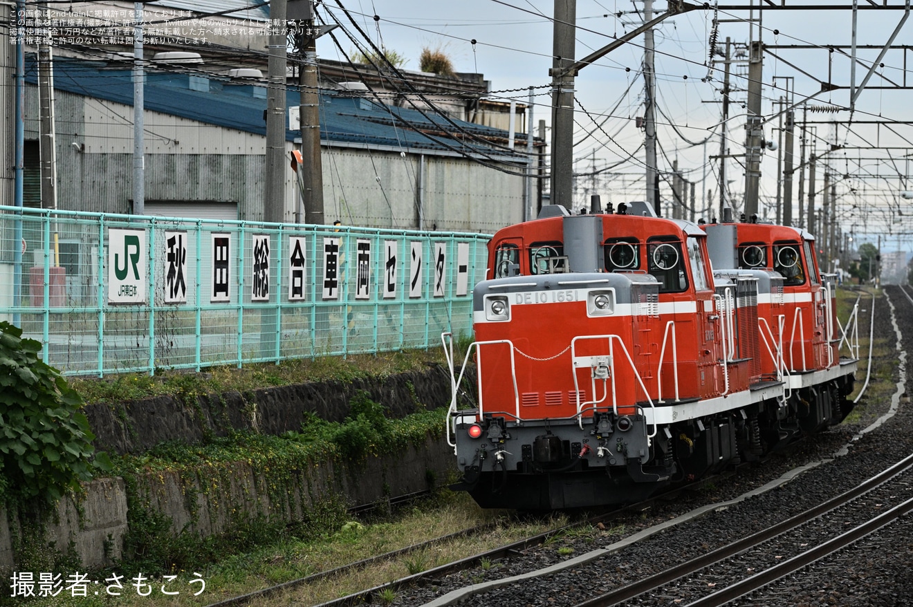 【JR東】DE10-1651+DE10-1760が一ノ関から秋田総合車両センターへ回送の拡大写真