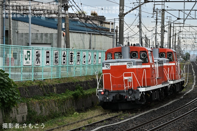 【JR東】DE10-1651+DE10-1760が一ノ関から秋田総合車両センターへ回送