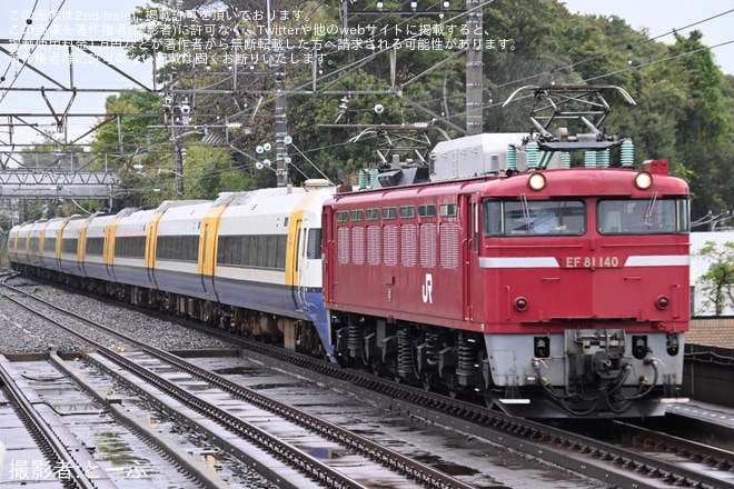 【JR東】255系マリBe-02編成 秋田総合車両センター配給輸送を市川大野駅で撮影した写真