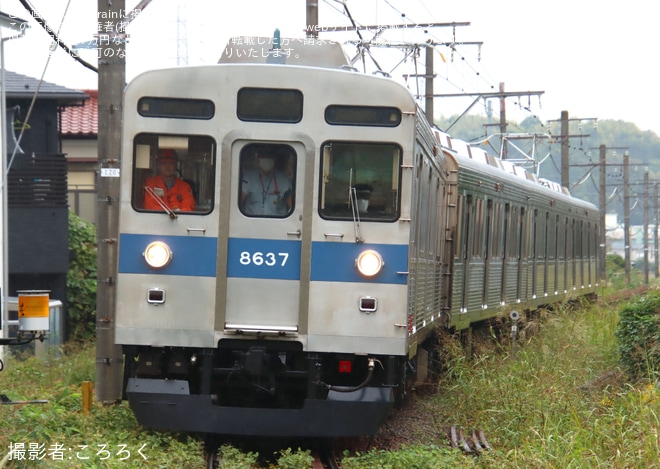 【東急】8500系8637Fが長津田車両工場から長津田検車区へ回送