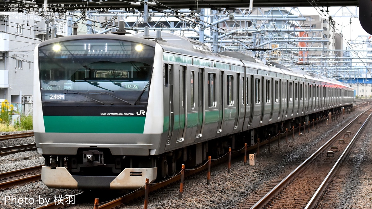 E233系埼京線 E233系埼京線 #e233系 #e233系埼京線 #新宿駅