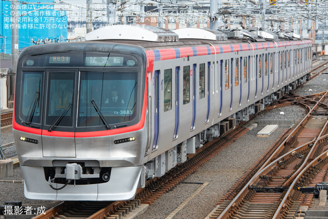 【TX】TX-3000系TX-3183編成つくばエクスプレス総合基地出場試運転