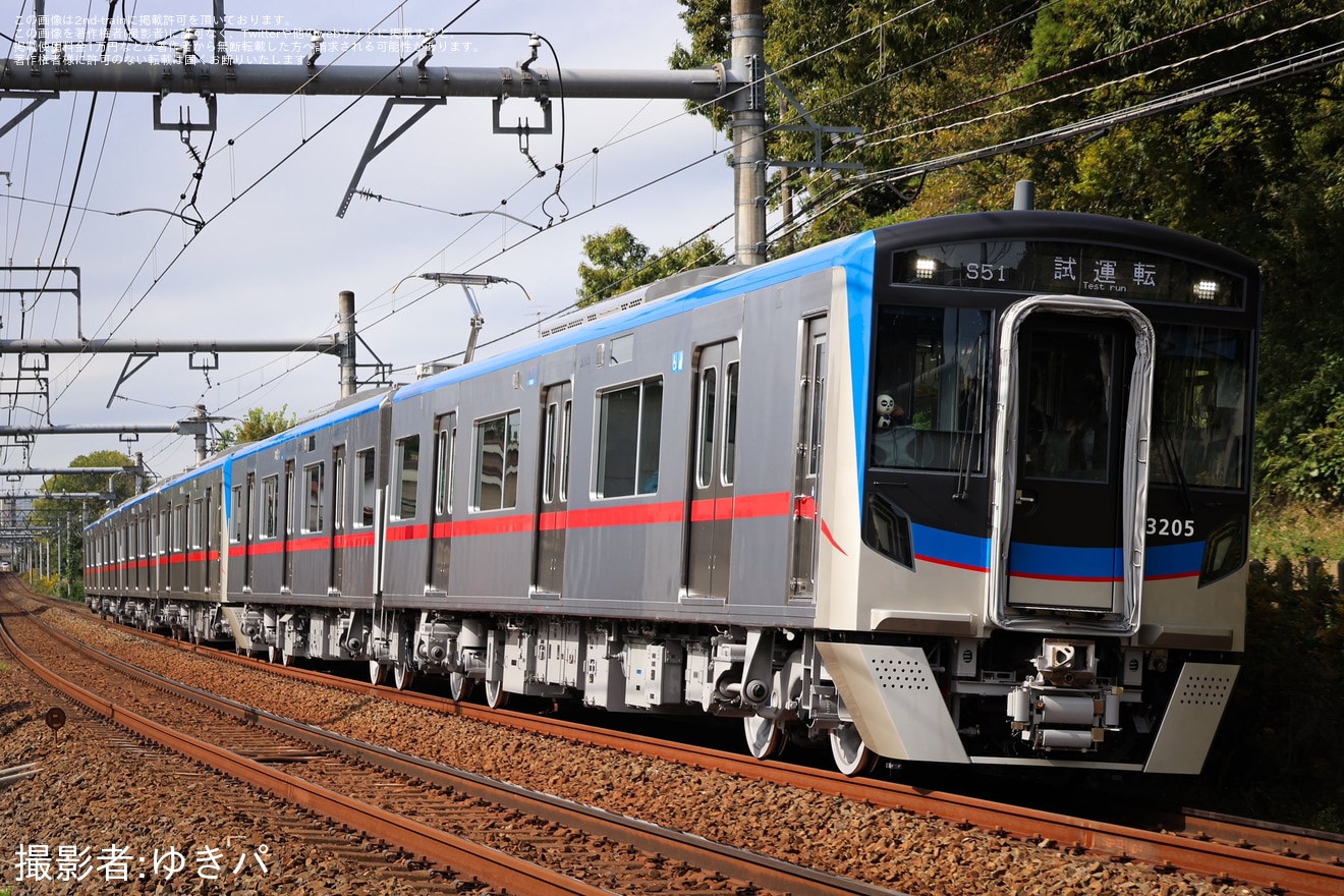 【京成】3200形が6両編成で試運転を開始の拡大写真