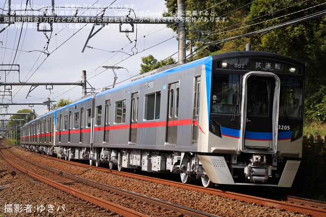 【京成】3200形が6両編成で試運転を開始を不明で撮影した写真