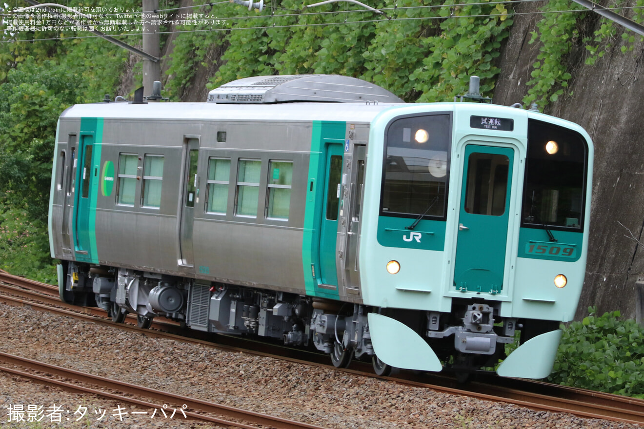 【JR四】1500形1509号車が全般検査を終えて多度津工場出場の拡大写真