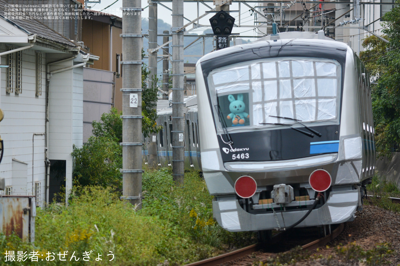  【小田急】5000形5063×10(5063F)J-TREC横浜事業所出場甲種輸送の拡大写真