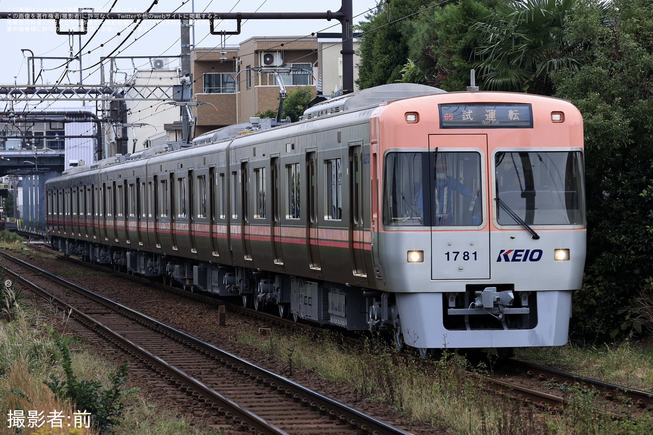 【京王】1000系1781F富士見ヶ丘出場試運転の拡大写真