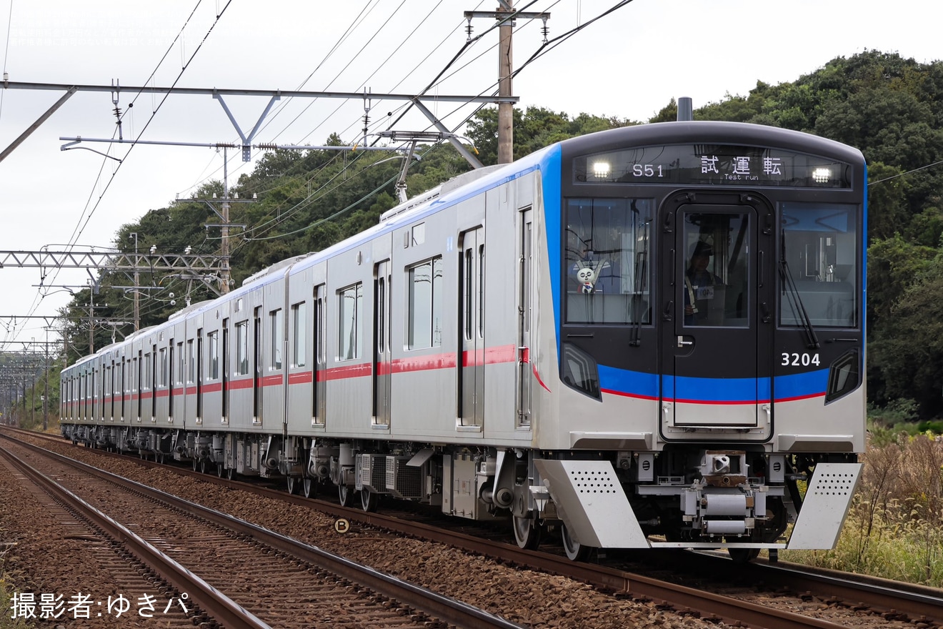 【京成】3200形が6両編成で試運転を開始の拡大写真