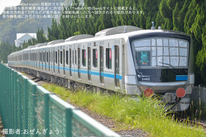 【小田急】5000形5063×10 J-TREC横浜事業所出場を神武寺駅で撮影した写真