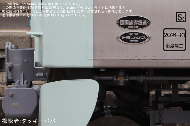 【JR四】1500形1509号車が全般検査を終えて多度津工場出場