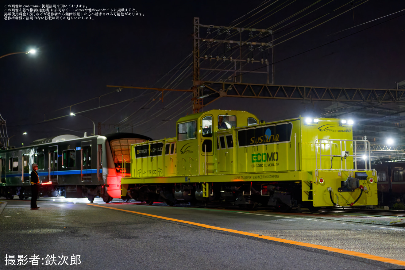 【小田急】5000形5063×10 J-TREC横浜事業所出場の拡大写真