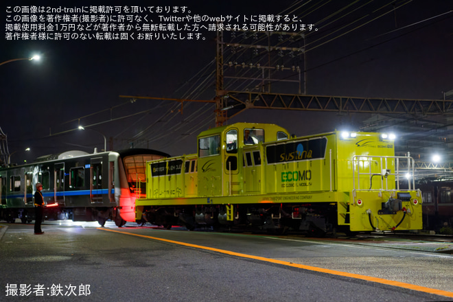 【小田急】5000形5063×10 J-TREC横浜事業所出場