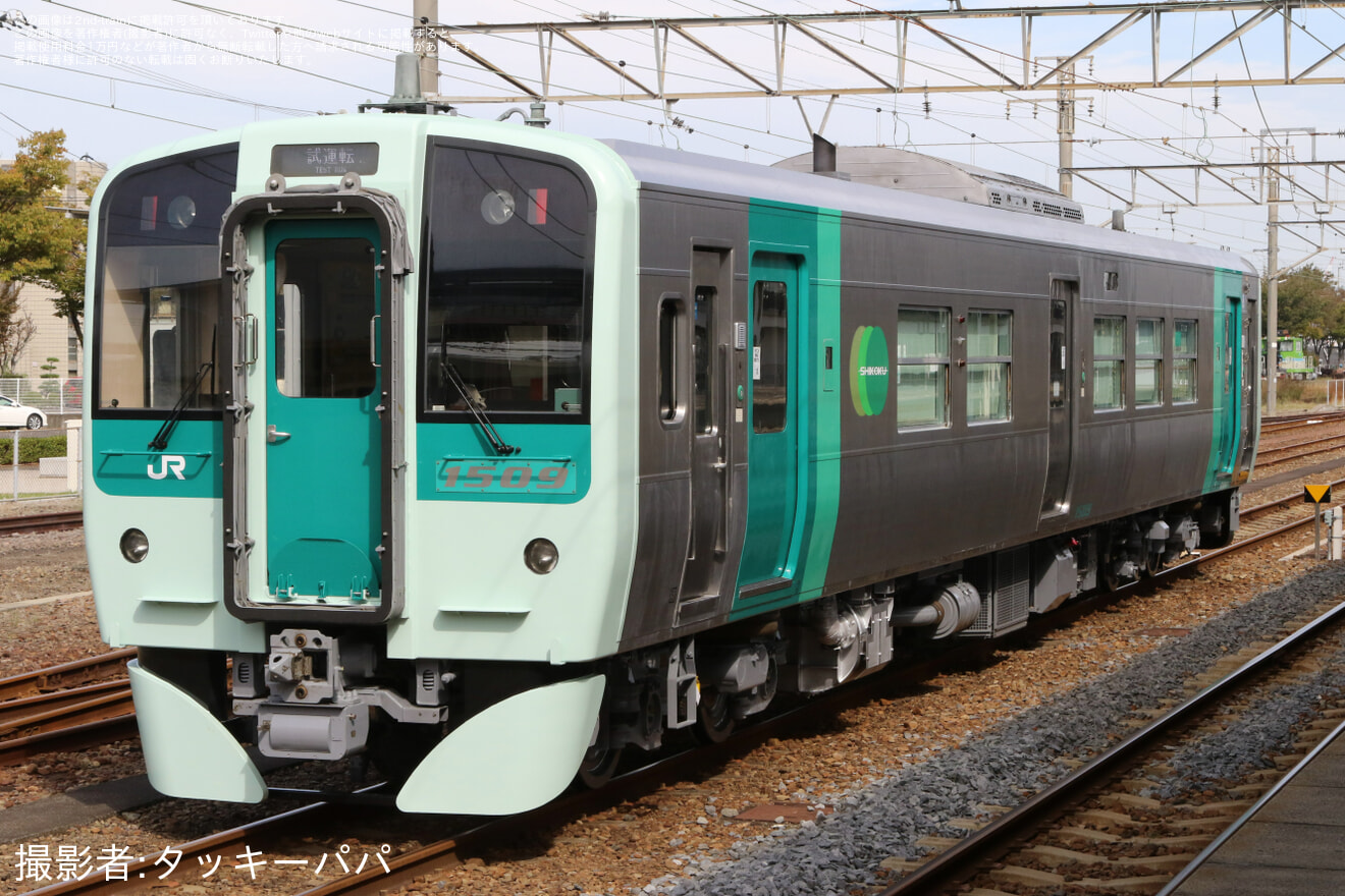 【JR四】1500形1509号車が全般検査を終えて多度津工場出場の拡大写真