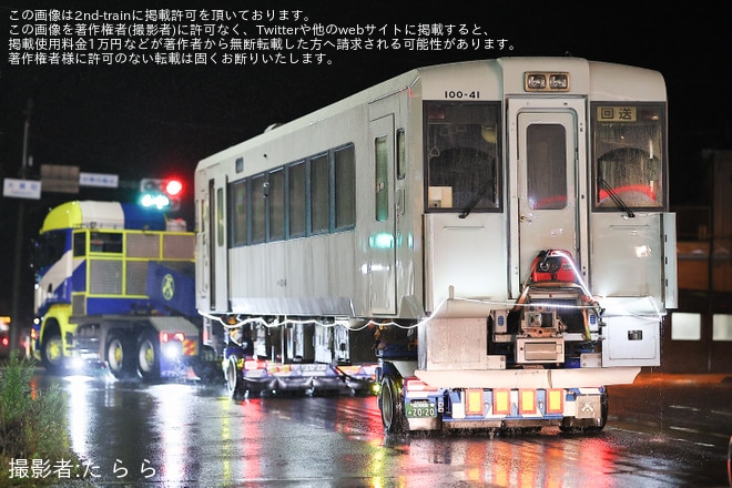 【ひたちなか】キハ100-41が那珂湊へ譲渡陸送