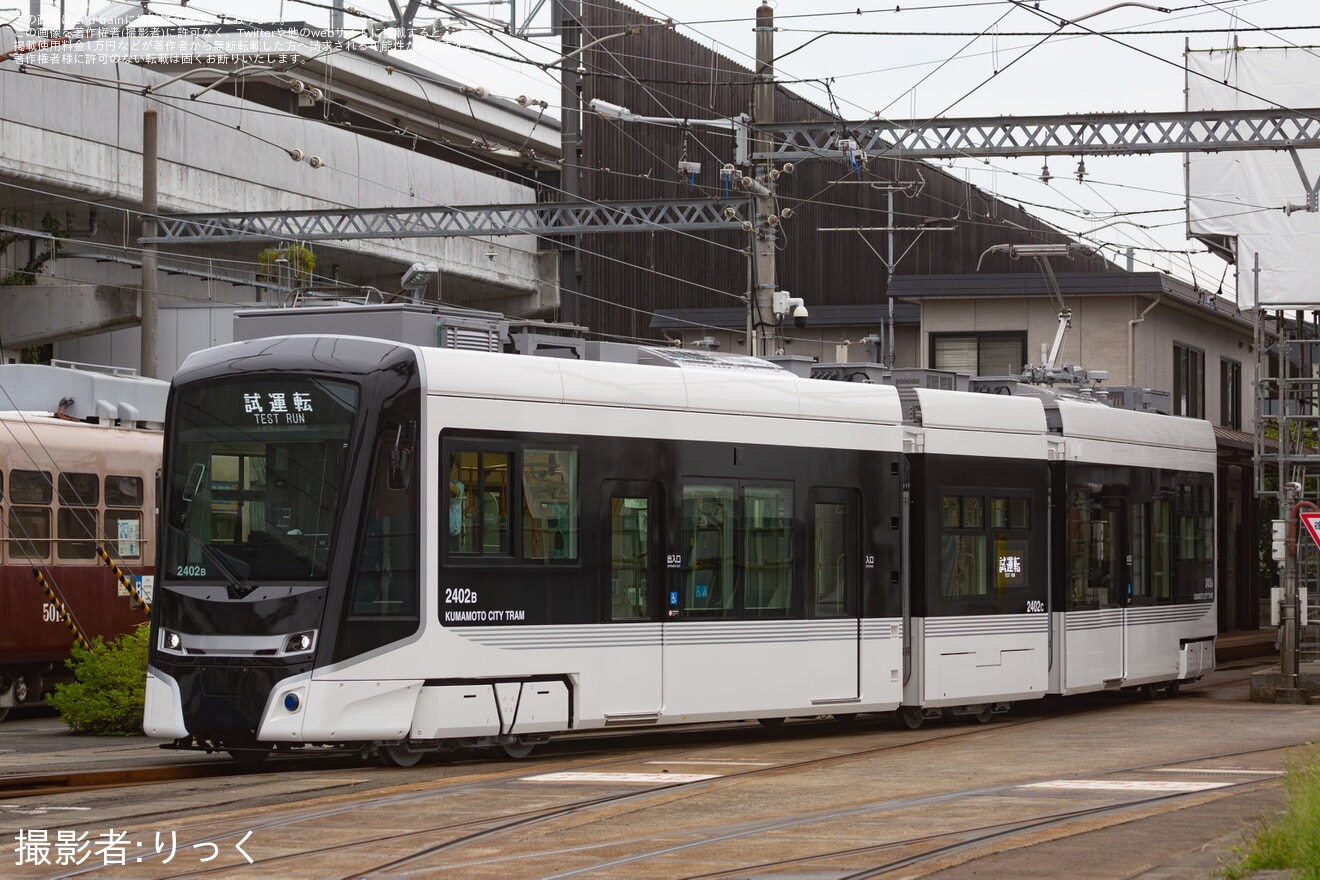 【熊本市営】2400型2402編成試運転の拡大写真